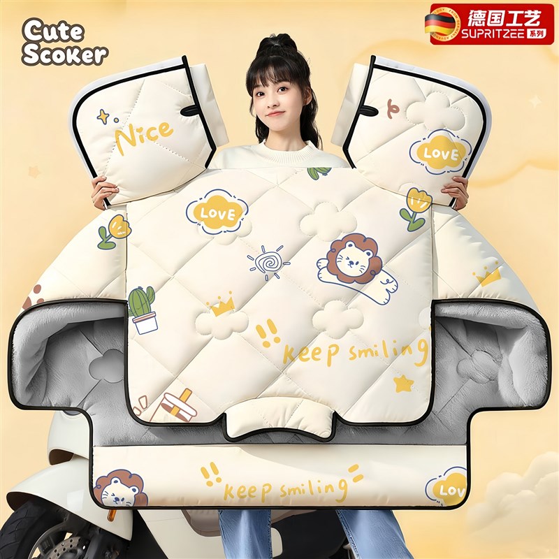 踏板摩托车挡风神器电动车挡风罩电瓶车挡风被厚款2025新款冬加绒