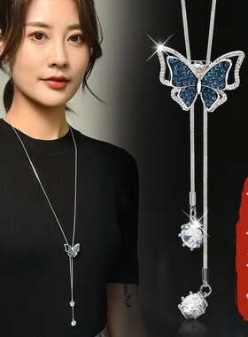 毛衣项炼长款配饰秋冬高级感气质流苏珍珠颈炼百搭装饰品搭配神器