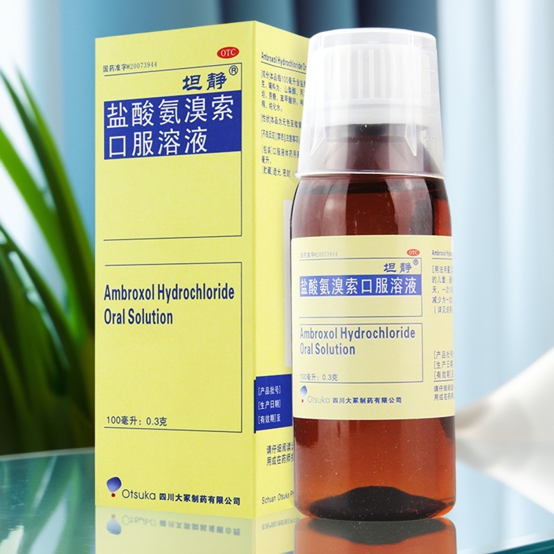 【坦静】盐酸氨溴索口服溶液0.3%*100ml*1瓶/盒