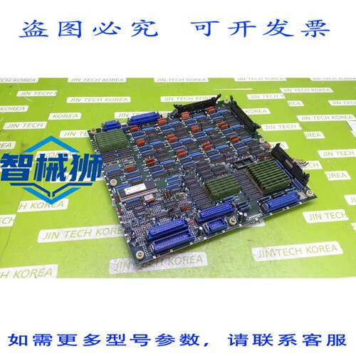 原装供应 SIFA-01-DWC工业模块