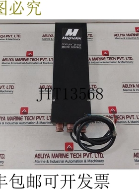 原装供应Magnek 3P-VS1 电机速度控制 4-178164-01 70°C