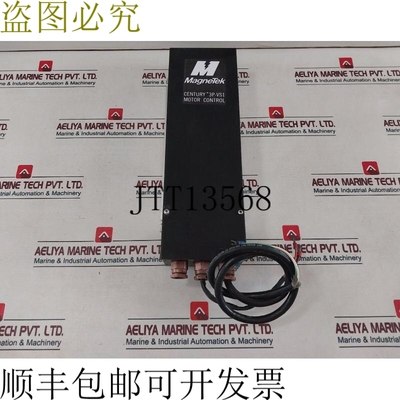 原装供应Magnek 3P-VS1 电机速度控制 4-178164-01 70°C