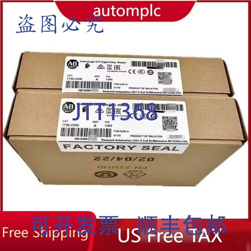 原装供应1756-OX8I AB ControlLogix 8 点数字继电器模块 1756OX