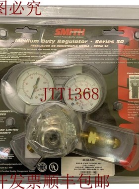 原装供应史密斯设备/单级调节器/燃油 CGA510/30-50-510