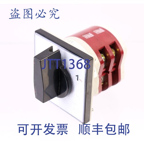 原装供应APATOR 4G63-10-U 4G6310U