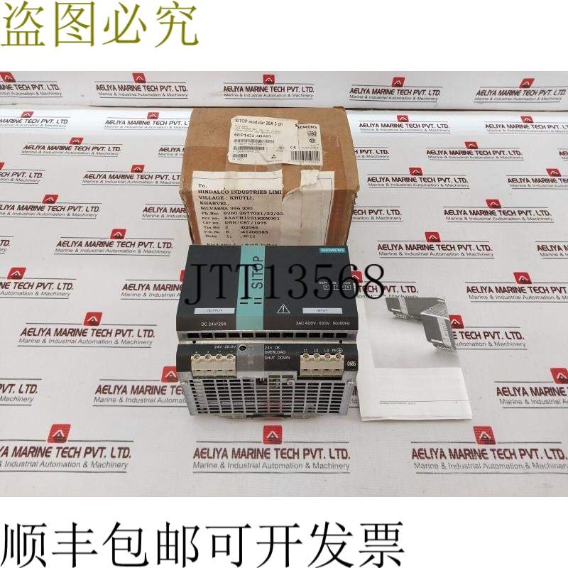 原装供应6EP1 436-3BA00 Sitop 中等 20A 3 PH 电源 400-500V 3AC