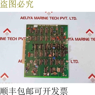 原装供应时基pcb 37239103 5件卡