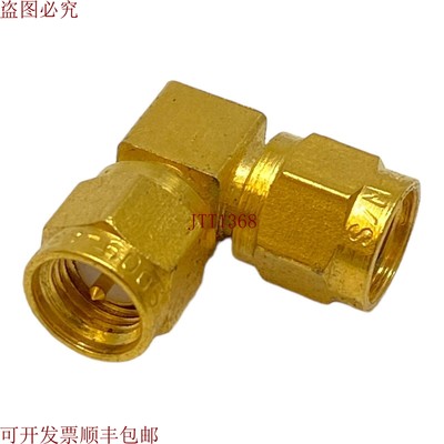 原装供应2993-6005-7952 Solitron微波炉 SMAM至 SMAM直角镀金