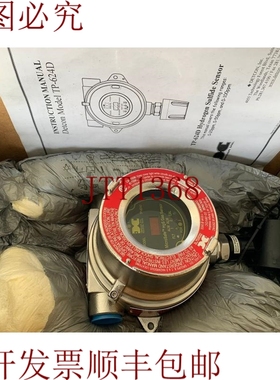 原装供应Detcon（MicroSafe）/H2S气体传感器（氢化传感器）/TP-6