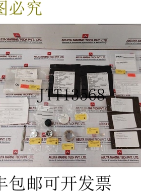 原装供应Oceaneering 100755-RK 阀门修复套件