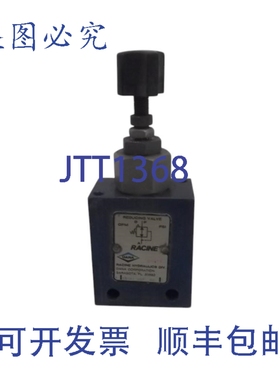 原装供应RACINE K2361 2HF 液压阀 UNMP