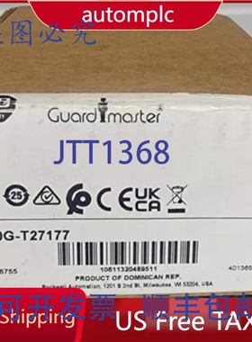 原装供应AB 440G-T27177 Guardmaster TLS-GD2 Guardlock 开关，