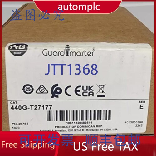 原装供应AB 440G-T27177 Guardmaster TLS-GD2 Guardlock 开关，
