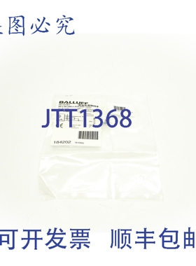 原装供应巴鲁夫 BESM12MG1-POC60B-S04G NSMP