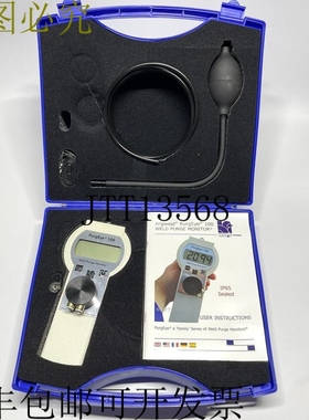 Huntingdon Fusion Techniques Purgeye 100 焊接吹扫监测器无传