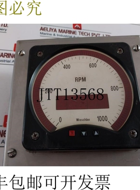 原装供应Weschler BG241 条形图仪表 24Vdc 0-1000 RPM