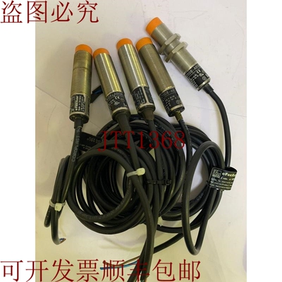 原装供应EFECTOR / 触摸传感器 / IG0307 / IGA2008-AB0A