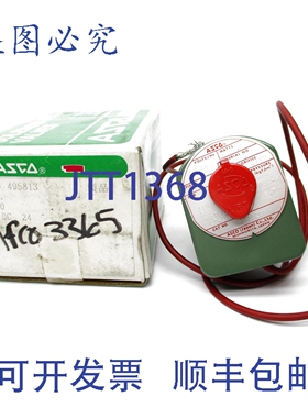 原装供应ASCO 8262D20 24DC NSMP