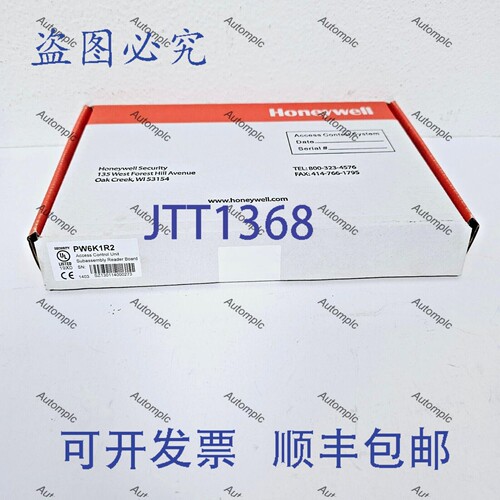 原装供应PW6K1R2 双读卡器板