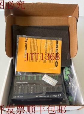 原装供应Crestron C2N-HBLOCK多型Cresnet分配端子块