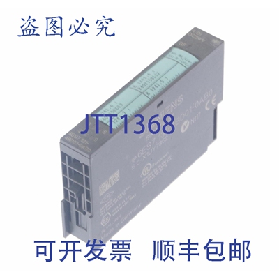 原装供应6ES7 131-4BD01-0AB0 6ES71314BD010AB0