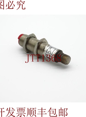 原装供应就是这样 SICK VTB18-4P1240