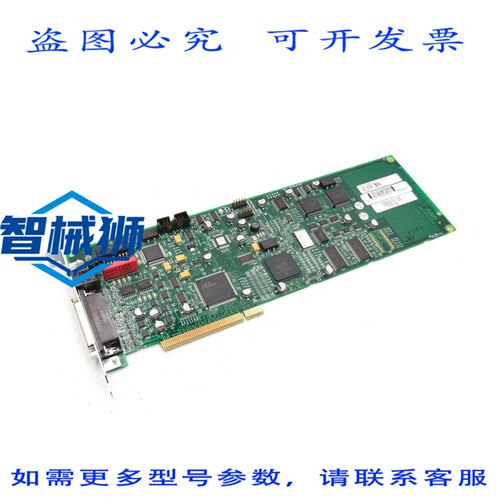 原装供应 DSQC532B 3HAC023447-001 存储模块