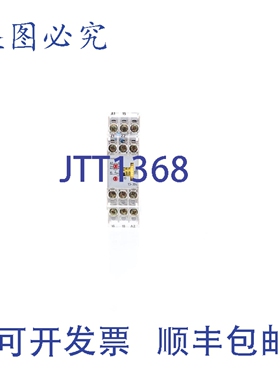 原装供应DOLD MK 9908.81 MK990881