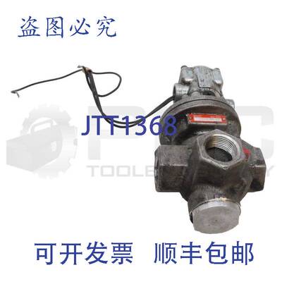 供应Schrader 先导阀管道 N3556104553 140PSIG 带阀 K0651035
