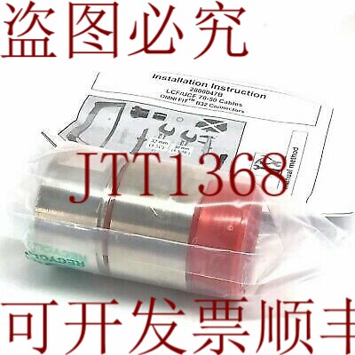 原装供应尺寸 那里 7/16 DIN 转到尺寸 那里 7/8 716M-LCF78-B32