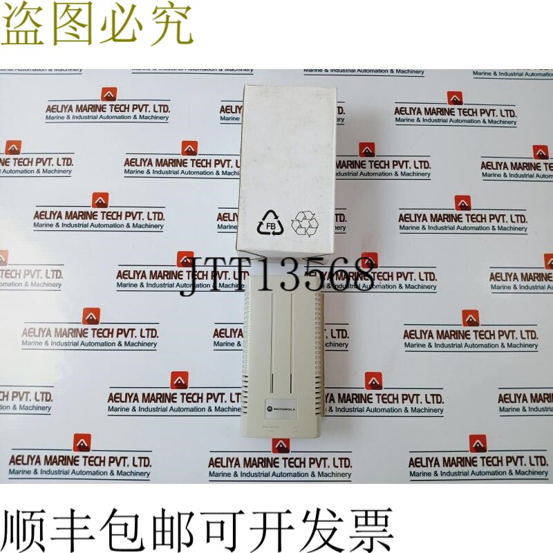 原装供应 AP-PSBIAS-1P3-AFR 1 港口高电力大厦 PoE 供电