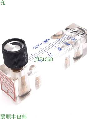 原装供应Cole Parmer 空气流量计,范围: 3-30 SCFH,压力: 100psi