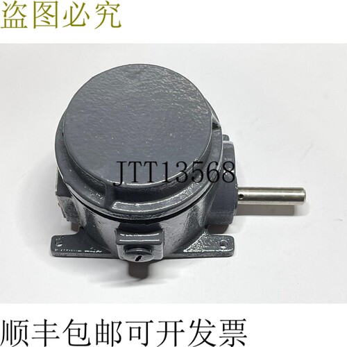 Coel Motori LimitEx Micro003 防火限位开关旋转 4x 脉冲 250V 3
