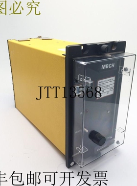 C MBCH MBCH12D1AD0752A 110/125V 5A 50Hz