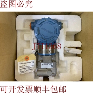 2000PSI 3051CG5F22A1AM5 138BAR 供应罗斯蒙特 原装