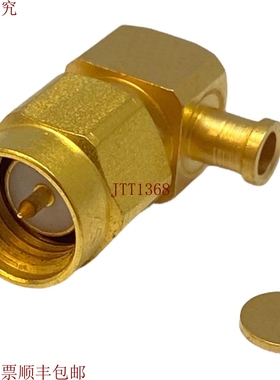 原装供应SX080010Y Socapex SMA 公头