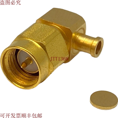 原装供应SX080010Y Socapex SMA 公头
