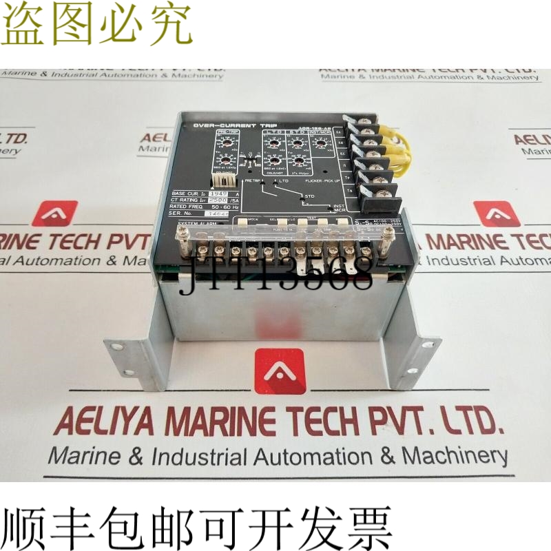 原装供应Terasaki AOR-1BS-AS 过流支架 2500/5A 50-60Hz