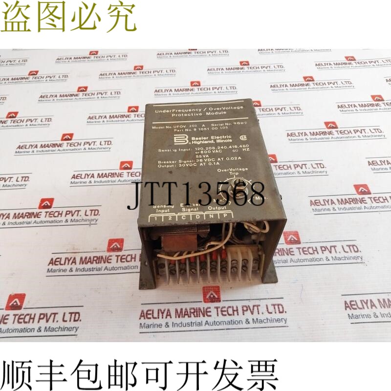 原装供应Basler Ufov 260 A 欠频/过压保护模块 30Vdc