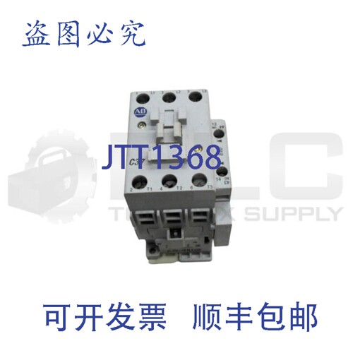 原装供应罗克韦尔AB 100-C3700 /C 接触器，带 100-FSV136 /A 器