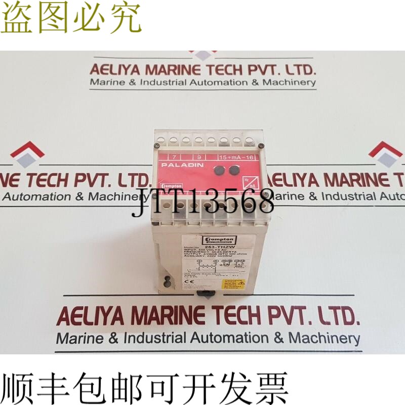 原装供应康普顿 253-THZW 440V 交流