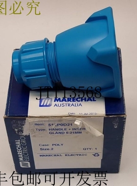 Marechal电动聚手柄 + 集成压盖 5-21mm 512P0D21 尺寸 2