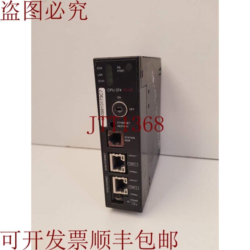 原装供应Ge Fanuc CPU 374 Plus 0009910173c7 CPU 带 240K MEM