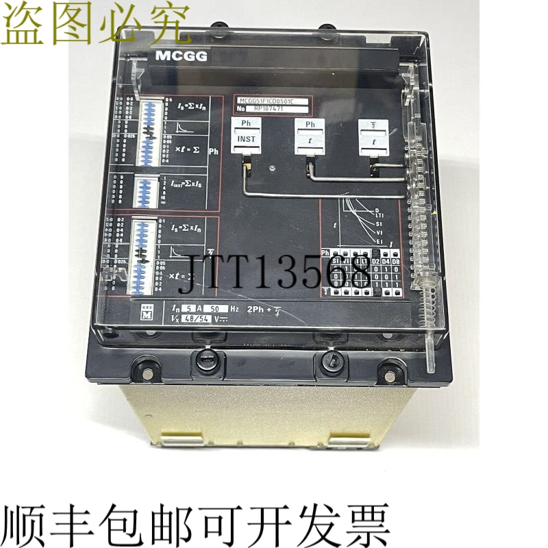 C 阿尔斯通 MCGG 51 扩压器 MCGG51F10501C