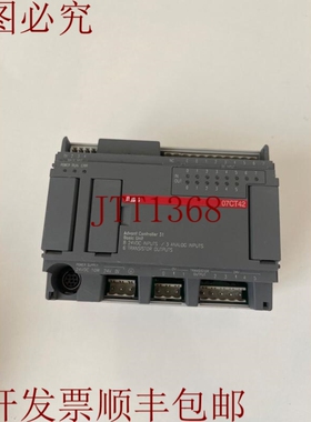 原装供应   Advant 控制器 31 基本单元 07CT42-A3.3
