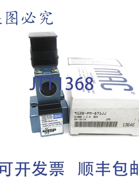 原装供应MAC 912B-PM-871JJ 24VDC 25-150PSI NSMP