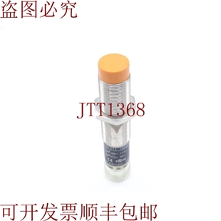 原装供应执行器 IGA2008-ABOA/BS-201-A/94MM