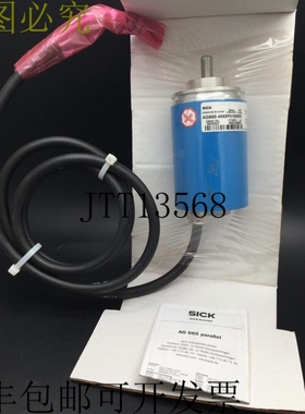 西克 AG665-4665P0100000 12-32VDC 10mm