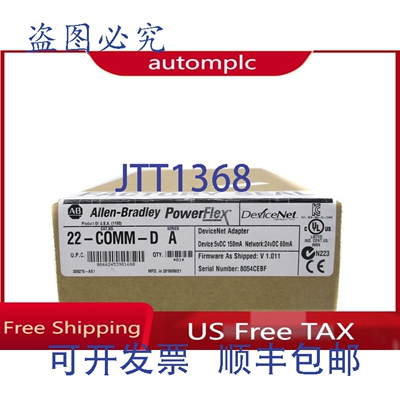 原装供应罗克韦尔AB 22-COMM-D 系列。 AF/W 1.011 日期:2018 NSF