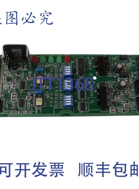 原装供应INTEROLL 799-1000-172 PC 板 UNMP